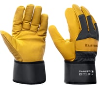 Комбинированные кожаные перчатки KRAFTOOL Panzer XL 11320-XL