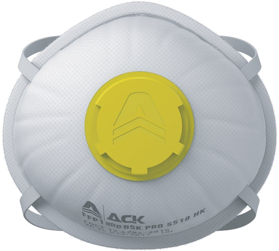 Чашеобразный респиратор ДСК DSK PRO 5510 НК с клапаном FFP1, 20 шт РЕС46 068