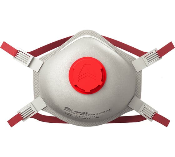 Чашеобразный респиратор ДСК DSK PRO 5512 НК с клапаном FFP3, 10 шт РЕС46 072