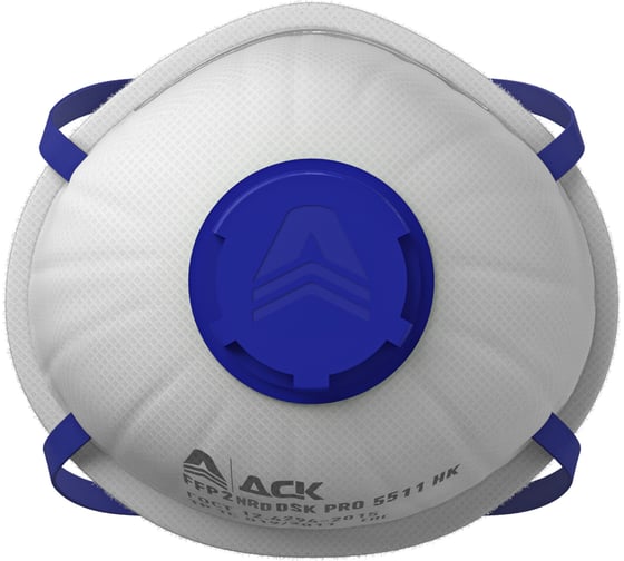 Чашеобразный респиратор ДСК DSK PRO 5511 НК с клапаном FFP2, 20 шт РЕС46 069