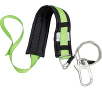 Удерживающая система ООО-СИЗ УС-1Б трос 1650