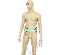 Удерживающая система ООО-СИЗ У1-1В ук канат 1653