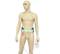 Удерживающая система ООО-СИЗ УС-1В канат 1652