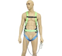 Удерживающая система ООО-СИЗ УС-2ГЖ цепь 1804