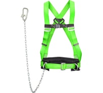 Удерживающая привязь ООО-СИЗ УС-2ГД цепь 1792