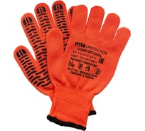 Перчатки защитные утепленные MTE COMFORT-COOL оранжевые, р.9 2899401089