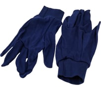 Перчатки термостойкие OOO "Спецпошив" трикотаж WORKER jersey 220 FR, ПТм 706; 12 кал/см2, размер 9 УТ-4137 4687205024589