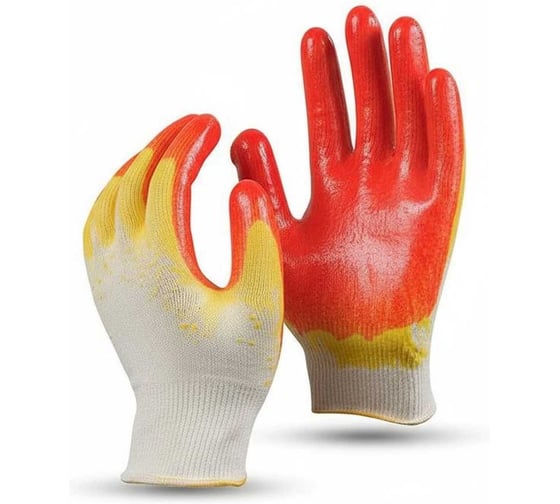 Перчатки Х/Б с двойным латексным покрытием ВОЛГА ПОЛИМЕР красные 10 пар, 13 класс, Т1735/К 1