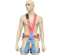 Страховочная привязь ООО-СИЗ ССП-5 В2 1718