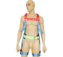 Страховочная привязь ООО-СИЗ ССП-4 1719