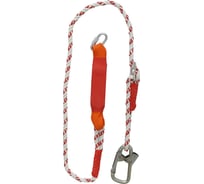 Строп ООО-СИЗ аВрег+Кс канат 1761