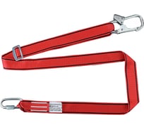 Строп ООО-СИЗ Арег+Кс лента 1738