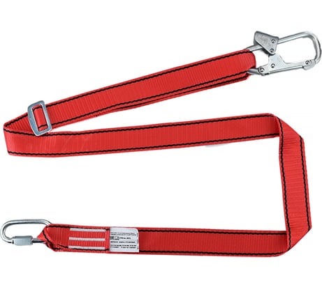 Строп ООО-СИЗ Арег+Кс лента 1738