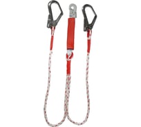 Строп ООО-СИЗ аВд К50+К20 NL канат 1878