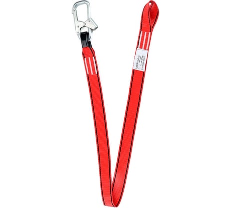 Строп ООО-СИЗ А лента 1726