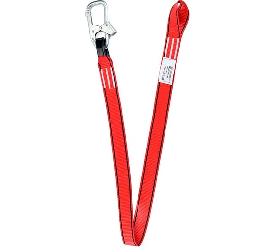 Строп ООО-СИЗ А лента 1726 1