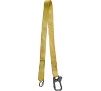 Строп ООО-СИЗ А+Кс огнеупорная лента 1778