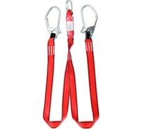 Строп ООО-СИЗ аАд К50+Кс лента 1734