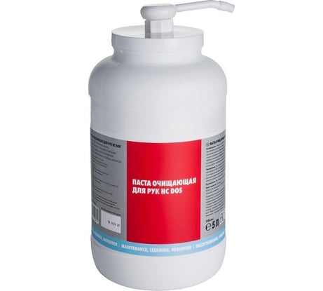 Паста очищающая абразивная для рук MTE HC DOS с дозатором 5 л, 893951005