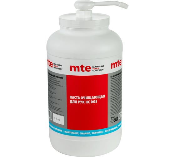 Паста очищающая абразивная для рук MTE HC DOS с дозатором 5 л, 893951005