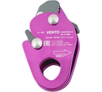 Зажим VENTO Капля, дюраль, vnt 1085