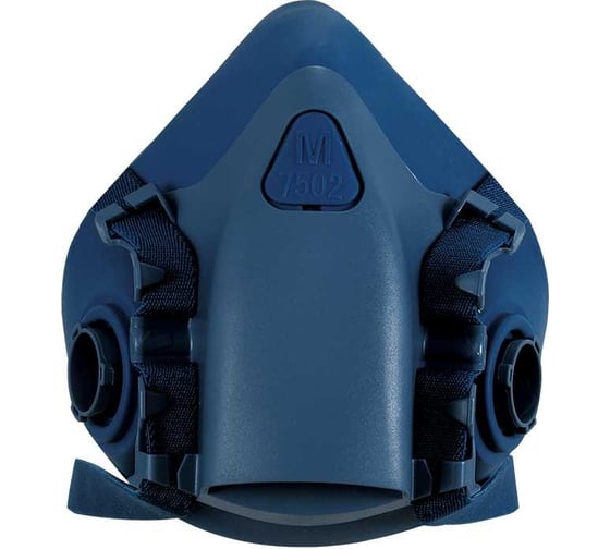Фильтрующая полумаска GuttaAir SM7502 PF-SM7502