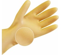 Хозяйственные сверхпрочные латексные перчатки Komfi M, бежевый 122700
