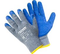 Перчатки Fiberon Стойкость к нагрузкам при тяжёлой работе, хлопок+полиэстер, текстурированное латексное покрытие, в и/у, 9(L), серый+синий 129147