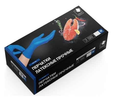 Латексные прочные перчатки Komfi High Risk 28 г, синие, XL, 25 пар 121811