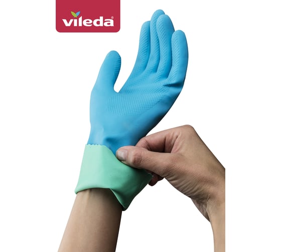 Перчатки Vileda Comfort&Care, р. S, 2 шт, 146262/2