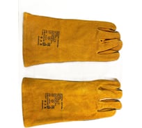 Краги сварщика ЗТ Электрод размер 10, пара 410510