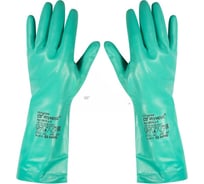 Химическистойкие перчатки ЗТ Изумруд размер 9, пара 807009