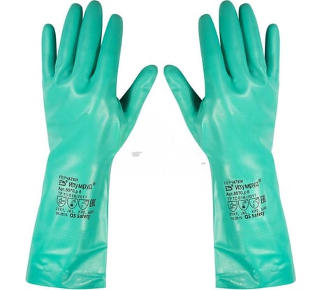 Химическистойкие перчатки ЗТ Изумруд размер 7, пара 807007