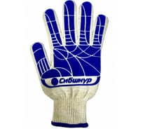 Перчатки ХБ с ПВХ СИБШНУР Люкс Накат белые, р9, 10 класс, 49 гр 309/9