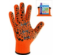 Перчатки трикотажные с ПВХ СИБШНУР Премиум Колор, р9, оранжевые, кар. ярлык 209О