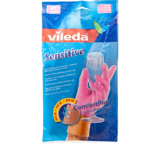 Перчатки для деликатных работ VILEDA, размер M, набор 2 шт., 105393/2