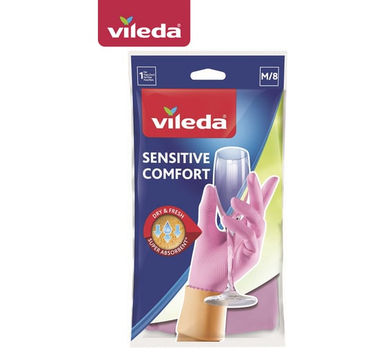 Перчатки для деликатных работ Vileda Sensitive Comfort, размер L, 2 шт, 105394/2