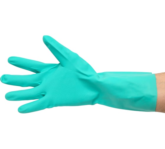 Нитриловые химические перчатки JetaSafety JN711/XL