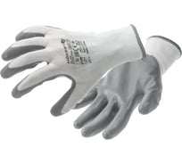 Перчатки рабочие HOEGERT TECHNIK GLAN с нитриловым покрытием, размер 9 HT5K754-9-W