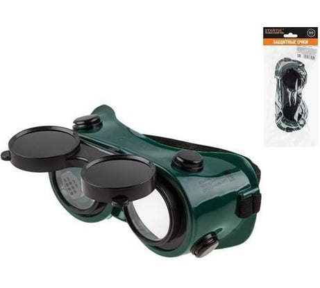 Очки закрытые STARTUL ЗН-7 ST7212-06