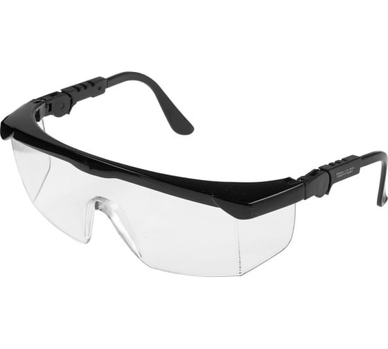 Очки открытые STARTUL О-2 ST7220-02 1