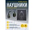 Наушники шумозащитные Delta Plus INTERLAGOS 2 SNR29 Дб цв серый желтый INTERGR2 7