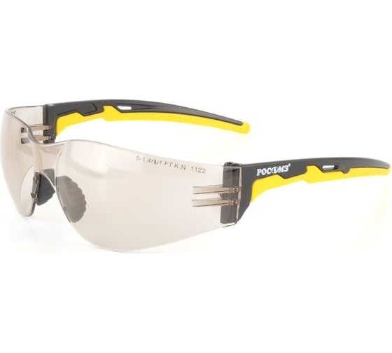 Очки открытые РОСОМЗ О15 HAMMER ACTIVE Strong Glass светло-коричневые, с мягким носоупором 11519-5 1