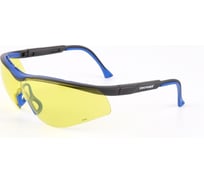 Очки открытые РОСОМЗ О50 MONACO АЛМАЗ желтые 150557