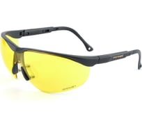 Очки открытые РОСОМЗ О85 ARCTIС CRYSTALINE желтые 185757