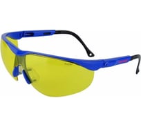 Очки открытые РОСОМЗ О98 Мастер super желтые 19836