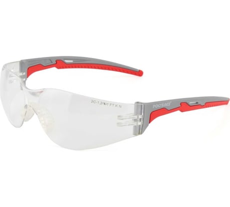 Очки РОСОМЗ О15 HAMMER ACTIVЕ CRYSTALINE (2С-1,2 PC) с мягким носоупором 115737-5