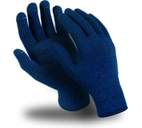 Перчатки Manipula Specialist ЭТАЛОН ПВХ (MG-116), хлопок/полиэфир, SlipGrip, оверлок, цвет синий (10), Пер 109/10