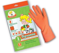 Латексные перчатки Умничка S, 40 г, MPU-S
