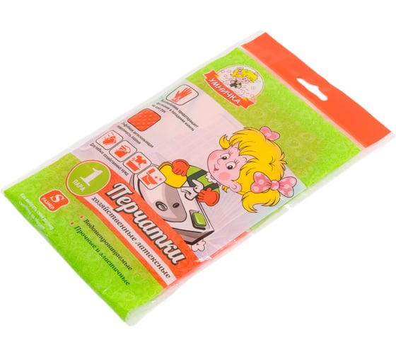 Латексные перчатки Умничка S, 40 г, MPU-S
